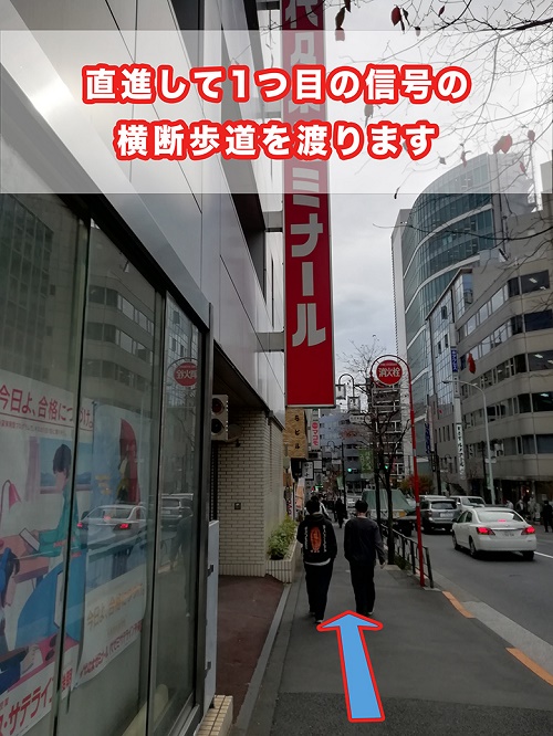 部屋の写真鑑定